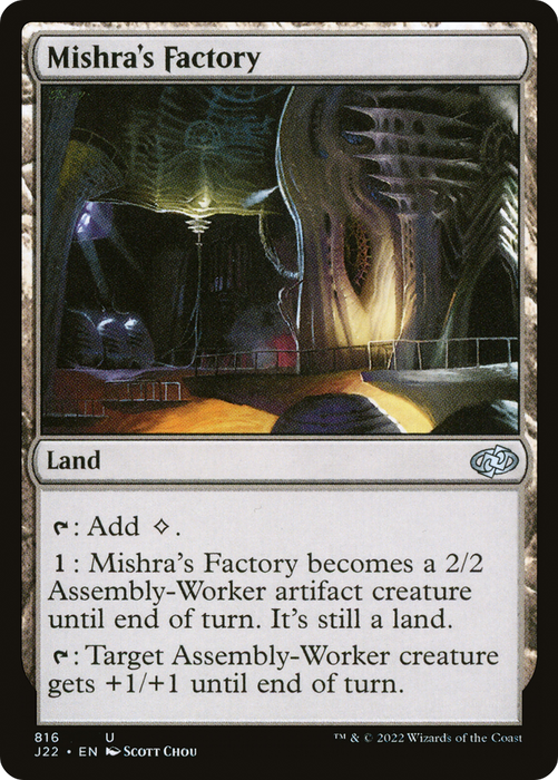 Mishra's Factory (J22-816) - uncommon