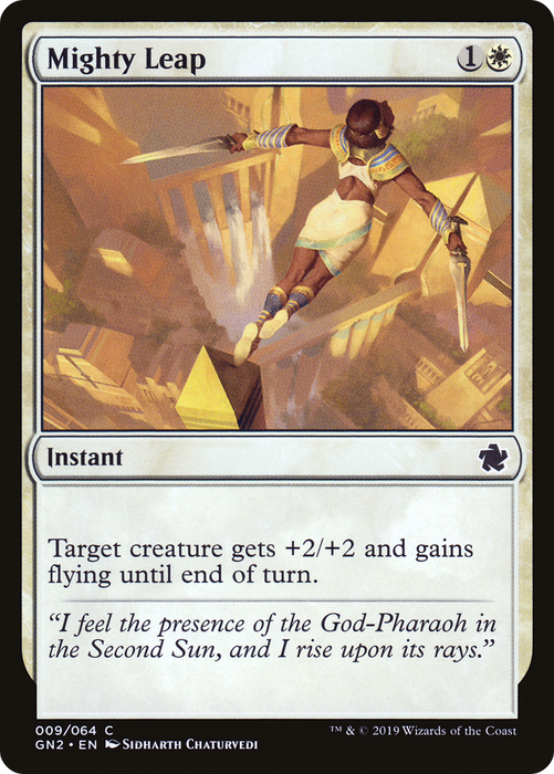 Mighty Leap (GN2-009) - common