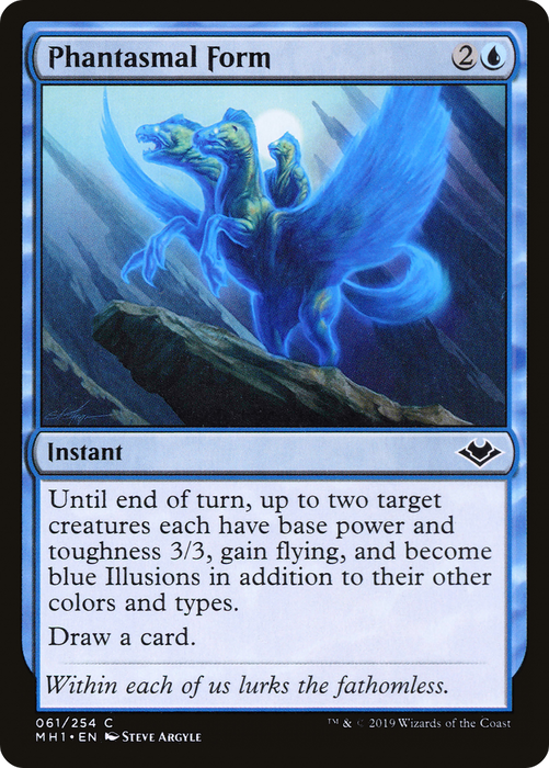 Phantasmal Form (MH1-061) - common