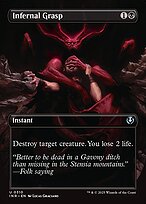 Infernal Grasp (INR-310) - uncommon (Borderless)