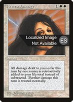 Reverse Damage (4BB-045) - rare