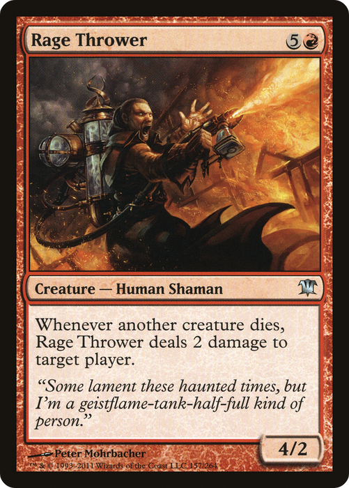 Rage Thrower (ISD-157) - uncommon