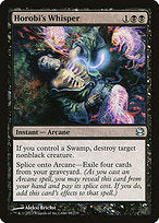 Horobi's Whisper (MMA-088) - uncommon - Foil