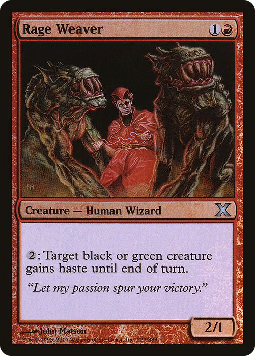 Rage Weaver (10E-223★) - uncommon - Foil