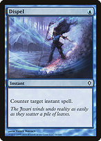Dispel (WWK-026) - common