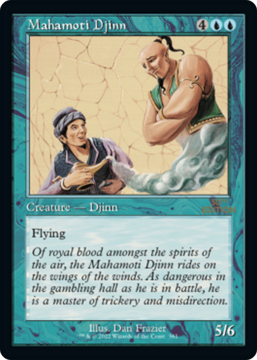 Mahamoti Djinn (30A-361) - rare