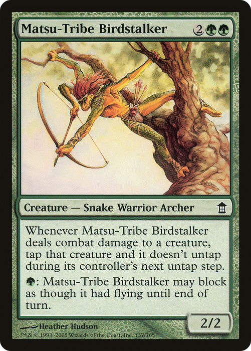 Matsu-Tribe Birdstalker (SOK-137) - common