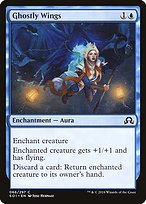 Ghostly Wings (SOI-066) - common
