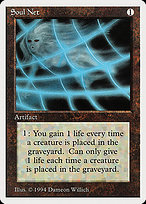 Soul Net (SUM-275) - uncommon