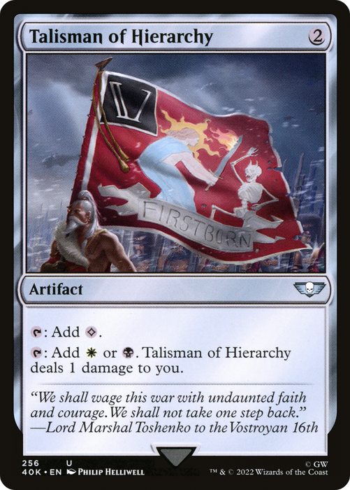 Talisman of Hierarchy (40K-256) - uncommon
