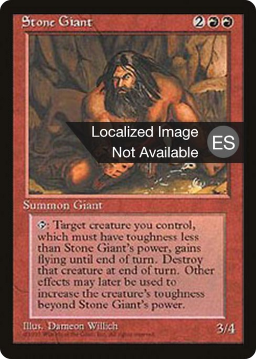 Stone Giant (4BB-223) - uncommon