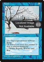 Flood (4BB-073) - common