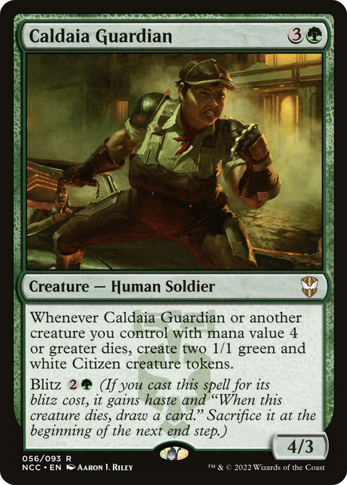 Caldaia Guardian (NCC-056) - rare