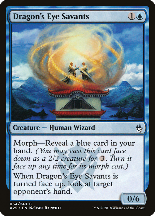 Dragon's Eye Savants (A25-054) - common