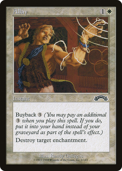 Allay (EXO-001) - common