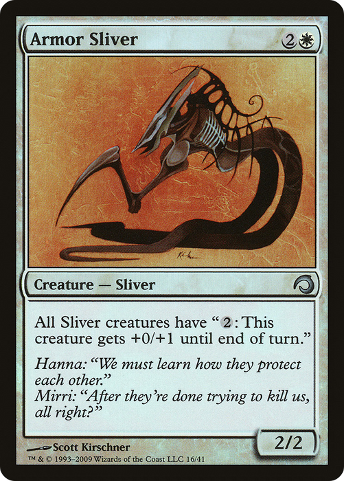 Armor Sliver (PDS-016) - uncommon - Foil