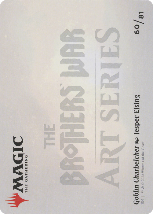 Goblin Charbelcher // Goblin Charbelcher (ABRO-060) - common (Borderless) - Foil