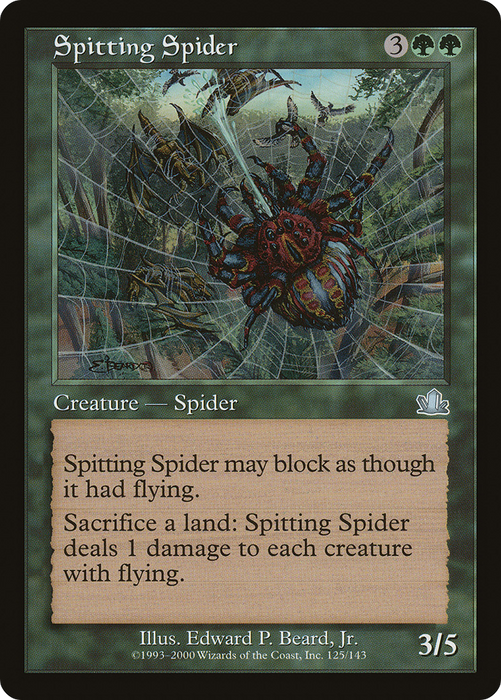 Spitting Spider (PCY-125) - uncommon