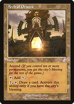 Arch of Orazca (TSR-404) - special