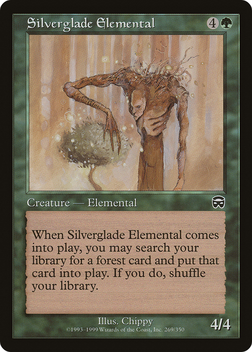 Silverglade Elemental (MMQ-269) - common