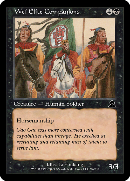 Wei Elite Companions (ME3-079) - common - Foil