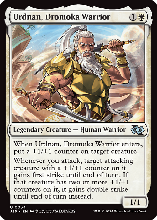 Urdnan, Dromoka Warrior (J25-034) - uncommon