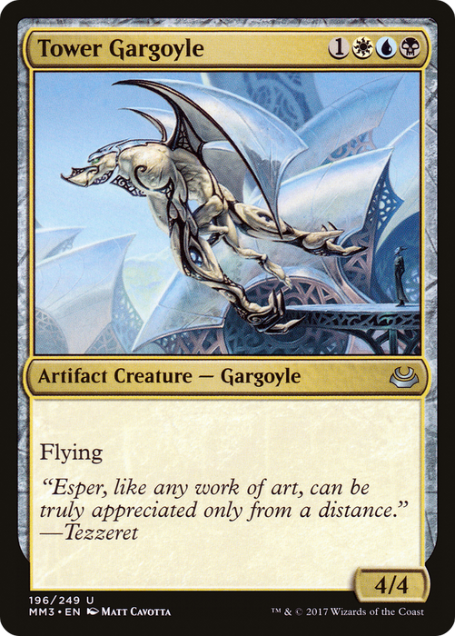 Tower Gargoyle (MM3-196) - uncommon - Foil
