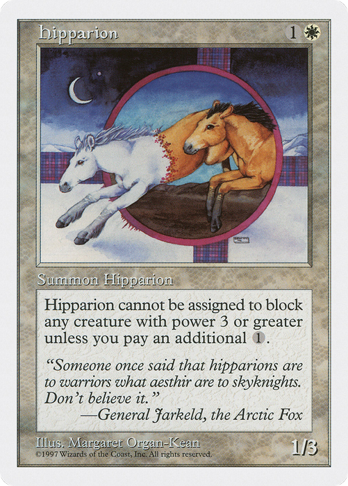 Hipparion (5ED-034) - common