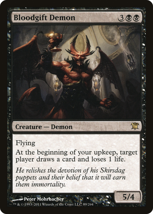 Bloodgift Demon (ISD-089) - rare