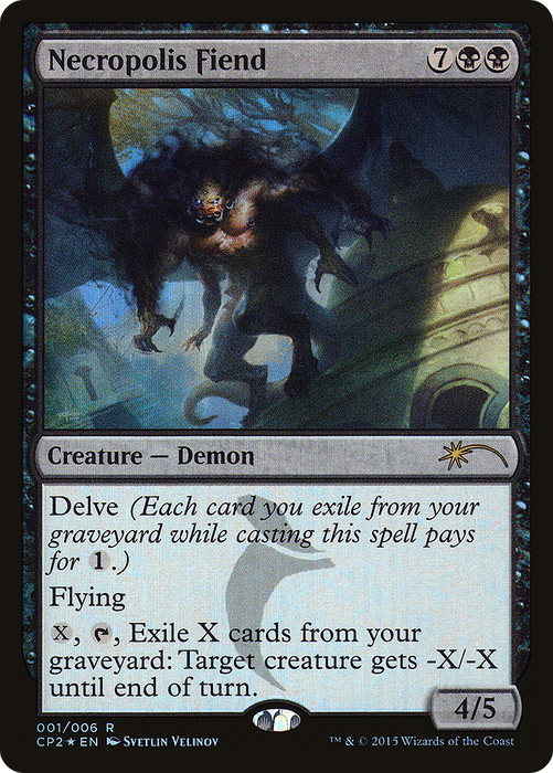 Necropolis Fiend (UMP-001) - rare - Foil