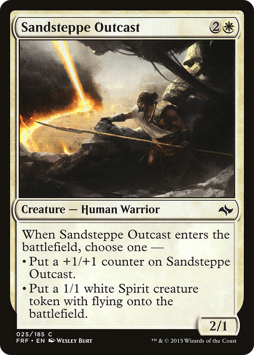 Sandsteppe Outcast (FRF-025) - common - Foil