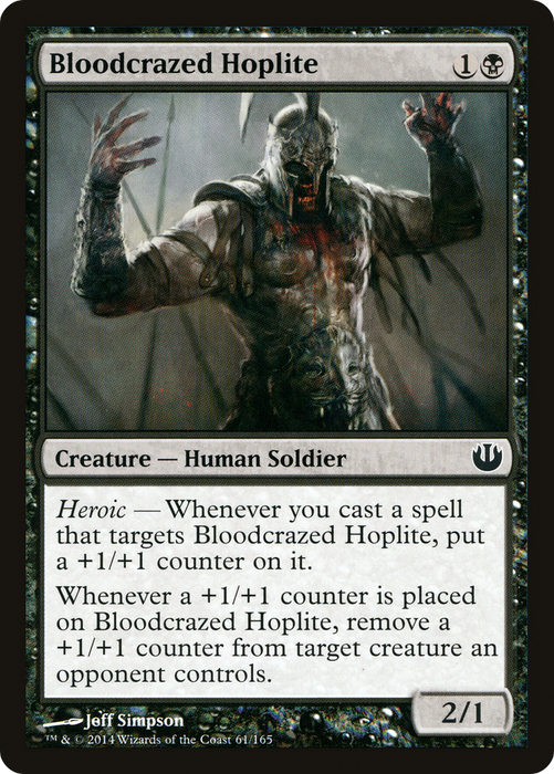 Bloodcrazed Hoplite (JOU-061) - common