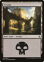 Swamp (KTK-259) - common