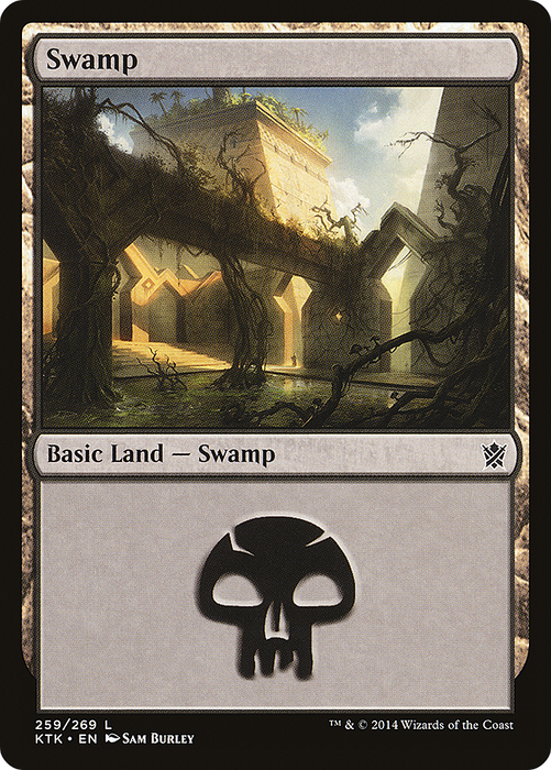 Swamp (KTK-259) - common - Foil