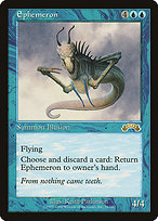 Ephemeron (EXO-031) - rare