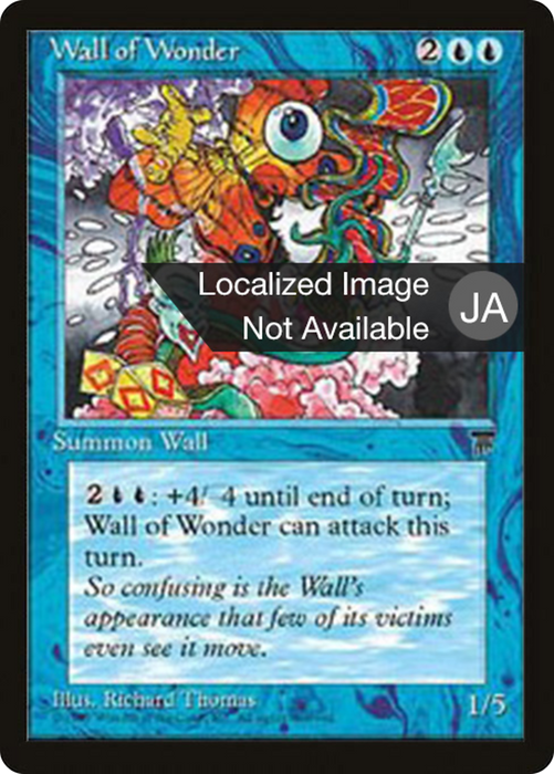 Wall of Wonder (BCHR-028) - uncommon