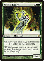 Ageless Entity (DST-073) - rare