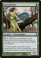 Greenseeker (TSP-198) - common