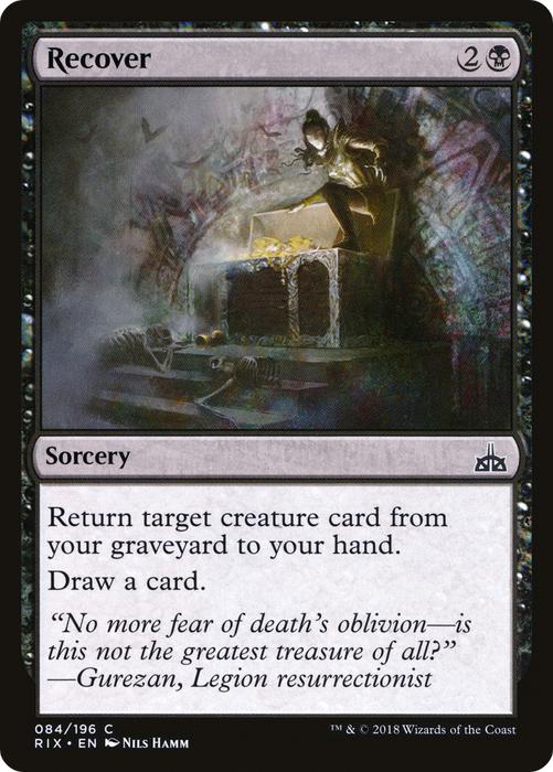 Recover (RIX-084) - common