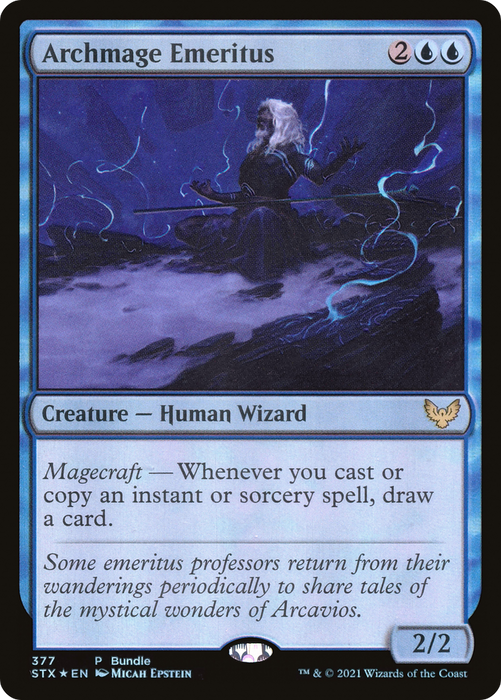 Archmage Emeritus (UMP-377) - rare - Foil