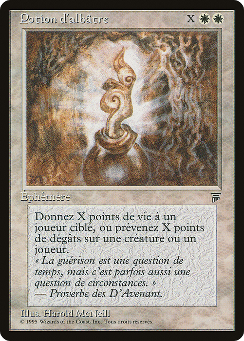 Alabaster Potion (REN-002) - common