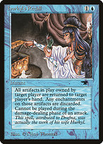 Hurkyl's Recall (ATQ-010) - rare