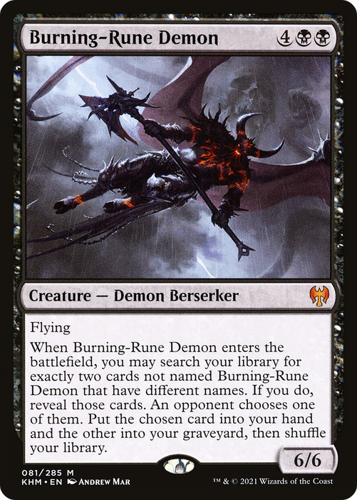 Burning-Rune Demon (KHM-081) - mythic - Foil