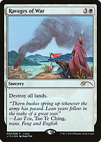 Ravages of War (JDG-004) - rare - Foil