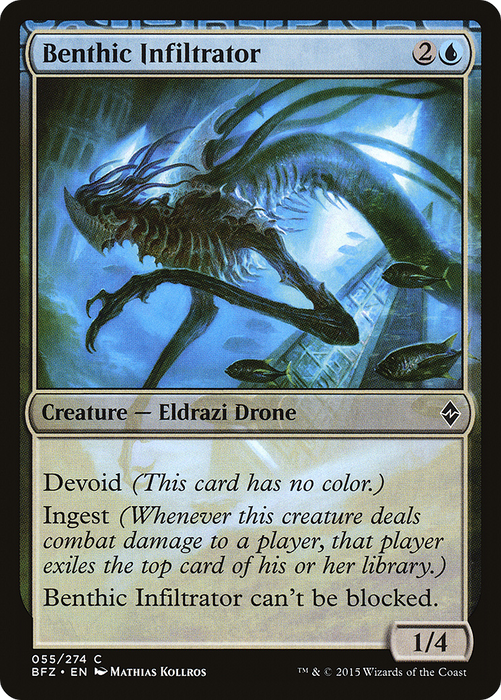 Benthic Infiltrator (BFZ-055) - common: (devoid)