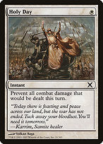 Holy Day (10E-021) - common