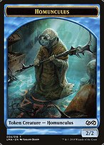 Homunculus (UMA-004) - common