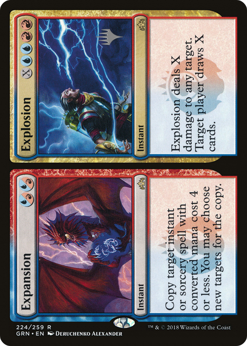Expansion // Explosion (PPELD-224P) - rare