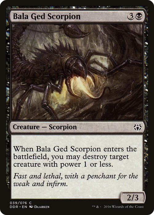 Bala Ged Scorpion (DDR-039) - common