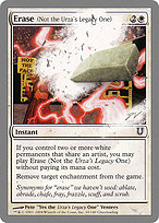 Erase (Not the Urza's Legacy One) (UNH-010) - common